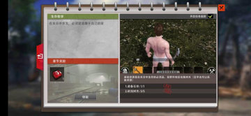 ս°汾ͼ0