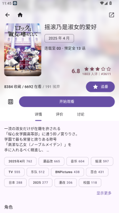 Animekoѽͼ1