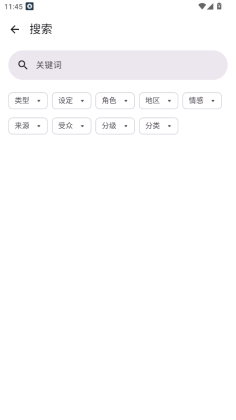 Animekoѽͼ0