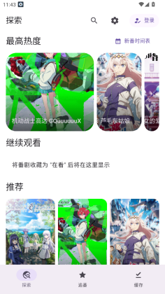 Animekoѽͼ3