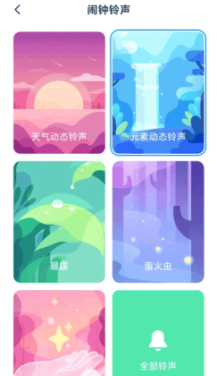 Сֻͼ2