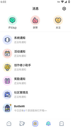 ʰappٷ(hoyolab)ͼ2