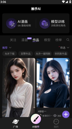 ai滭ͼ3