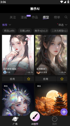 ai滭ͼ2