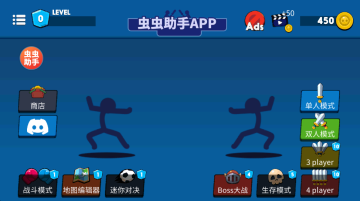 ò˵ͼ1