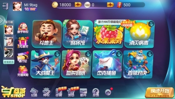 ˱°汾ͼ0