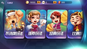 ˱°汾ͼ2
