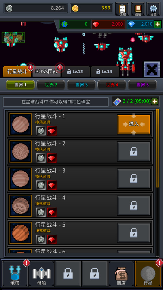 콢սϷ6.0.4°ͼ0