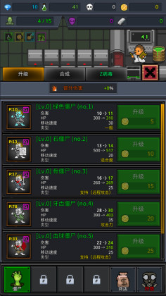 ϲʬǿƹͼ2