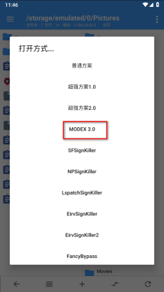 npٷͼ2
