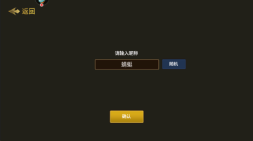 񶷳֮սνͼ0