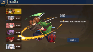 񶷳֮սνͼ1