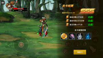 񶷳֮սνͼ2