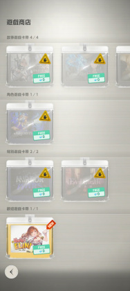 ɫ2°汾(BrownDust II)ͼ3