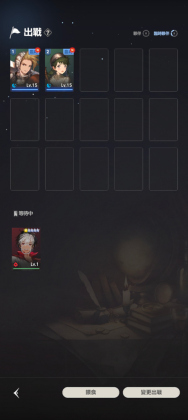 ɫ2°汾(BrownDust II)ͼ1