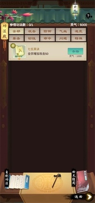 �����������°�2026��ͼ1