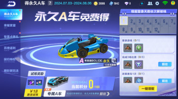 qqɳٷͼ2