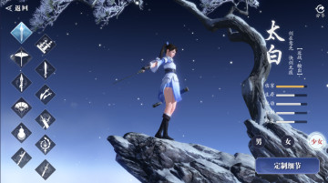µ°汾ͼ0