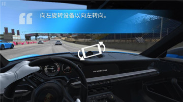 ʵ3ʷ(Real Racing 3)ͼ0