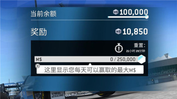 ʵ3ʷ(Real Racing 3)ͼ2