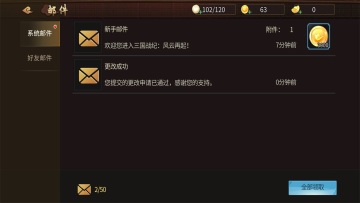 սͷνͼ2