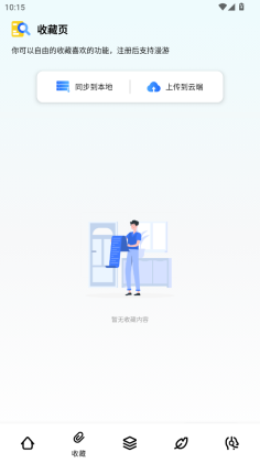 丸appͼ0