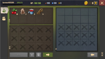 ֮ײ˵(Days After)ͼ2