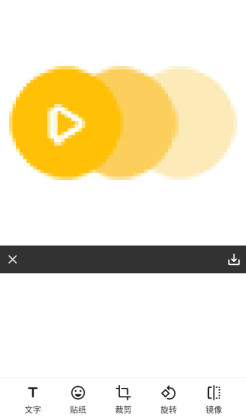 GIF Masterͼ1