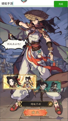 ȺӢ绪¼νͼ1