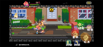 热血硬派国夫君外传热血少女2手机版(River City Girls 2)截图2