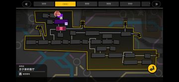 热血硬派国夫君外传热血少女2手机版(River City Girls 2)截图1