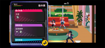 热血硬派国夫君外传热血少女2手机版(River City Girls 2)截图0