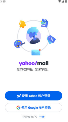 Żapp°(Yahoo )ͼ0