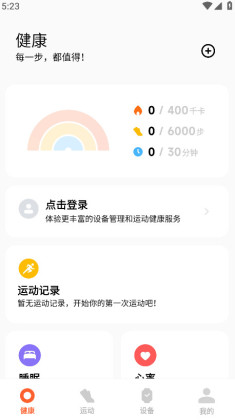 С˶ٷͼ0