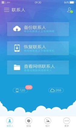 app(Samsung Cloud)ͼ0