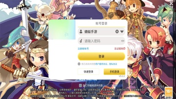 巴风特之怒官方手游截图0