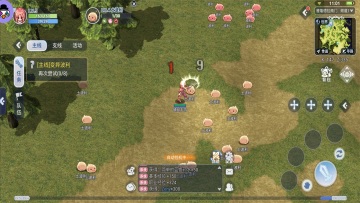 巴风特之怒官方手游截图4