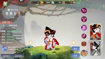 칬ֻͼ3