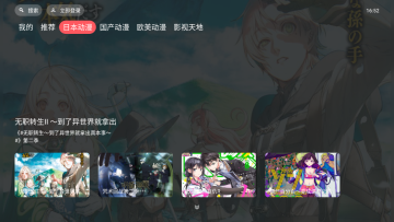 CliCliӰͼ3
