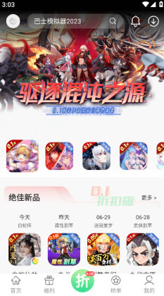 ٷϷѰͼ2