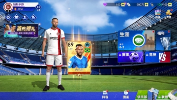 ʵսʮһ˹ٷͼ4
