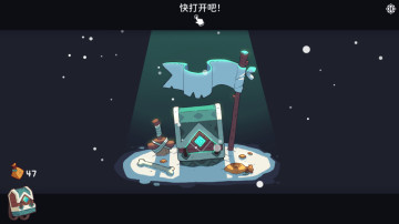 ѩ֮°ͼ3