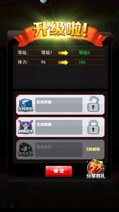 ϵol°汾ͼ3