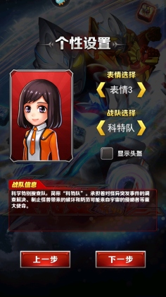 ϵol°汾ͼ1