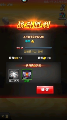 ϵol°汾ͼ4