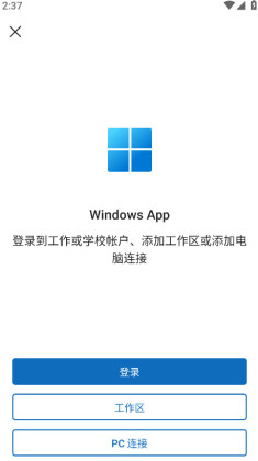 windows appֻͼ1