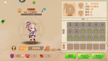2ΰͼ3