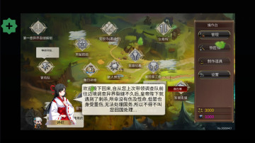 սӢӸ(zhanqiyingxiong)ͼ1