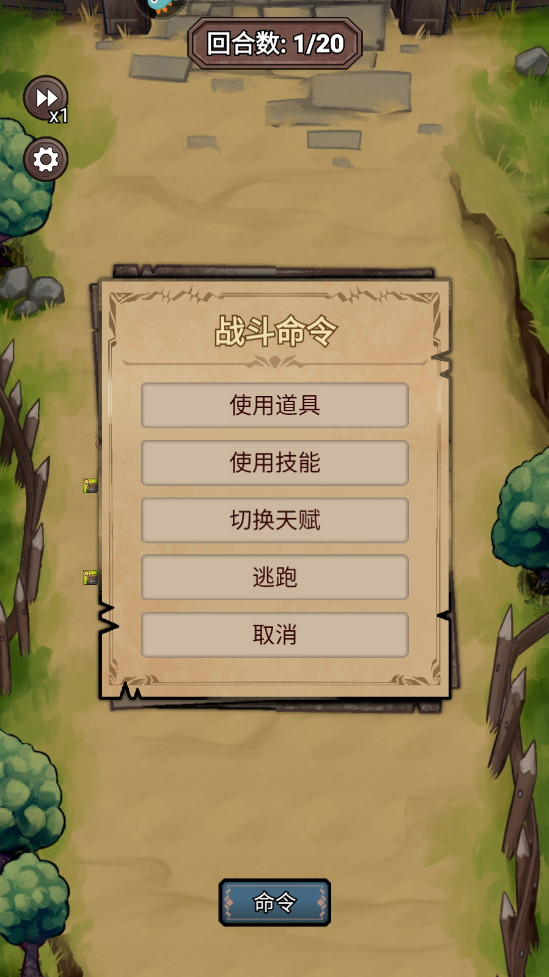 澳С°1.6.310׿ͼ2