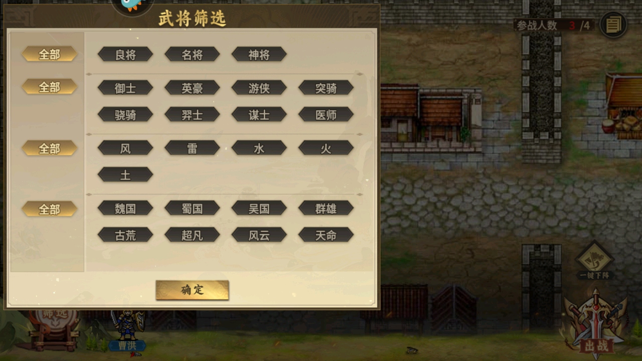 κ1.7.90׿ͼ4